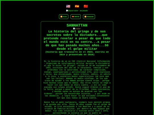 sanhattan/sanhattan1 screenshot