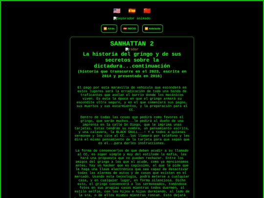 sanhattan/sanhattan2 screenshot