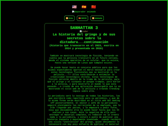 sanhattan/sanhattan3 screenshot