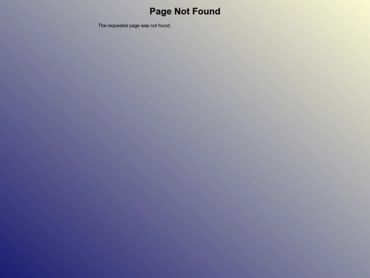 not_found screenshot