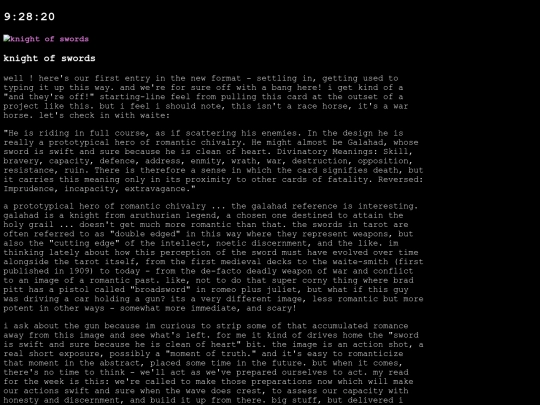 inside/2 screenshot