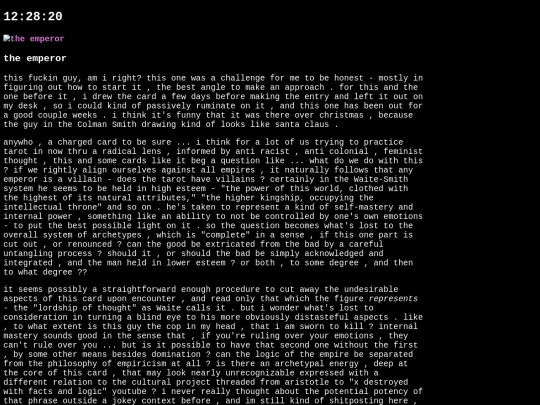 inside/4 screenshot