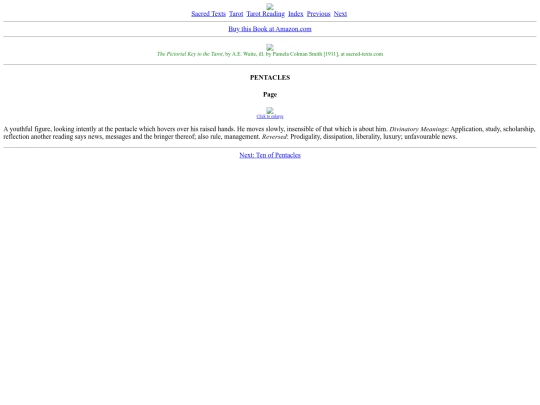 inside/74 screenshot