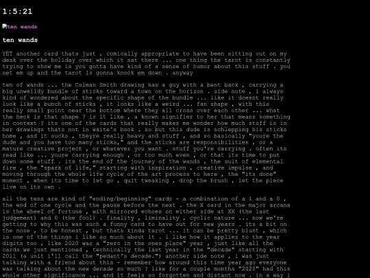 tipjar/5 screenshot