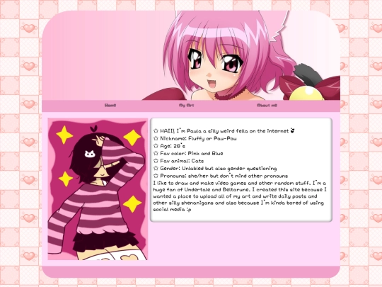 aboutme screenshot