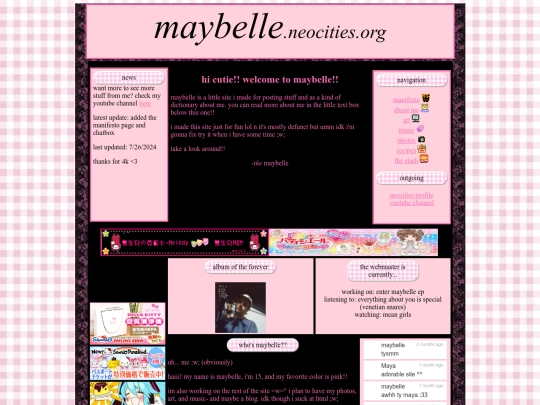 chowhall screenshot