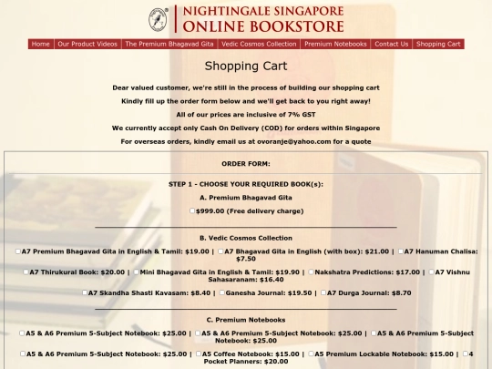 8_shopping_cart screenshot