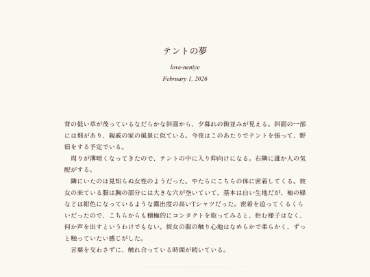 log/7hk screenshot