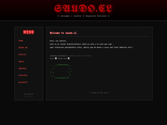 indes screenshot