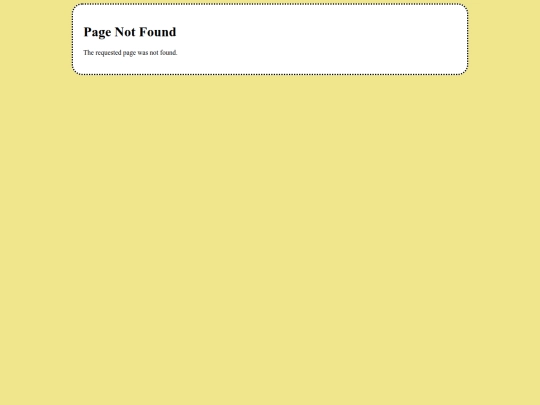 not_found screenshot