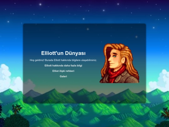 Elliott screenshot