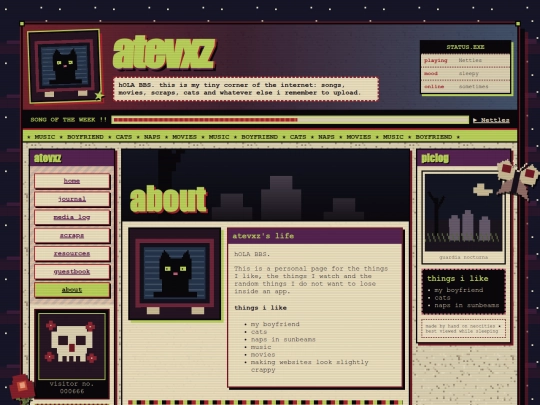 about screenshot