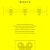 beehive avatar