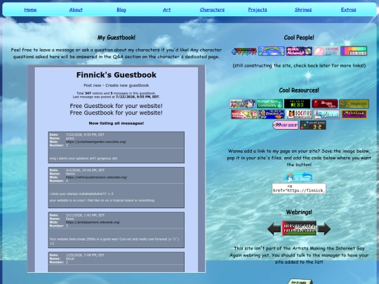 extras screenshot
