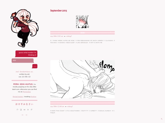 archive/2013/09 screenshot