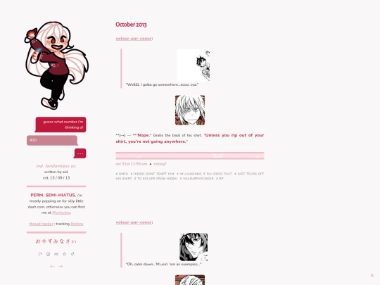 archive/2013/10 screenshot