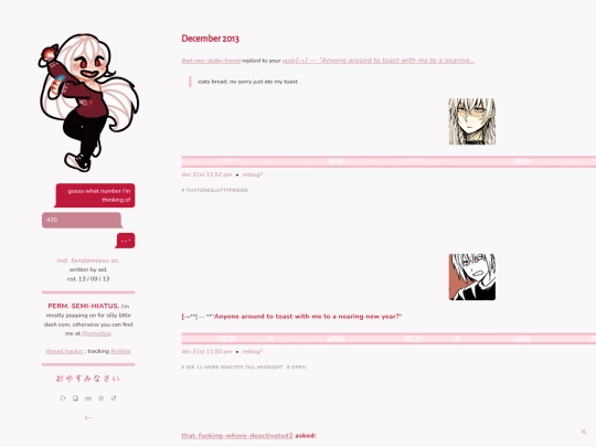 archive/2013/12 screenshot