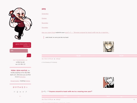 archive/2013 screenshot