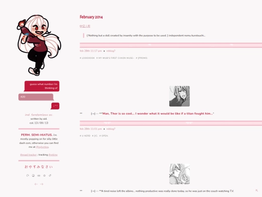 archive/2014/02 screenshot