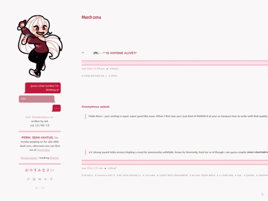 archive/2014/03 screenshot