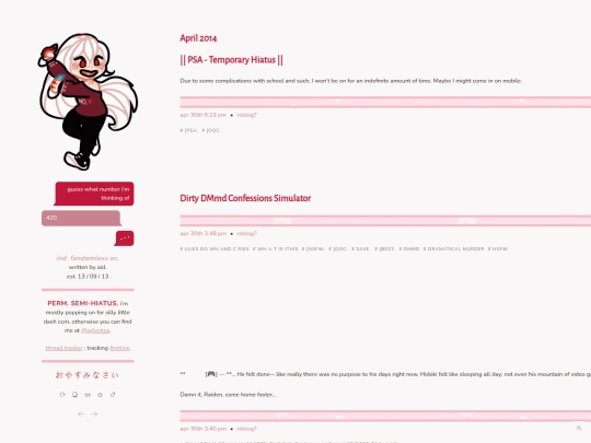 archive/2014/04 screenshot