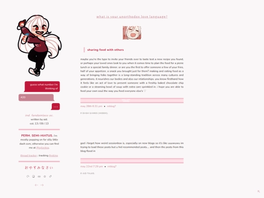 page/2 screenshot