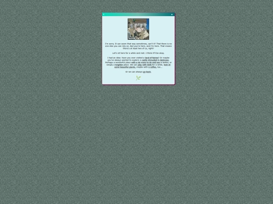 alone screenshot