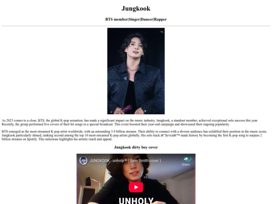 jungkook webpage screenshot