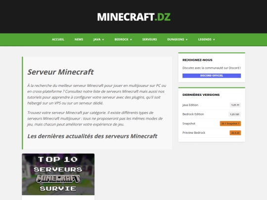 categorie/serveurs screenshot
