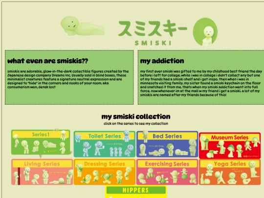 shrines/smiski screenshot
