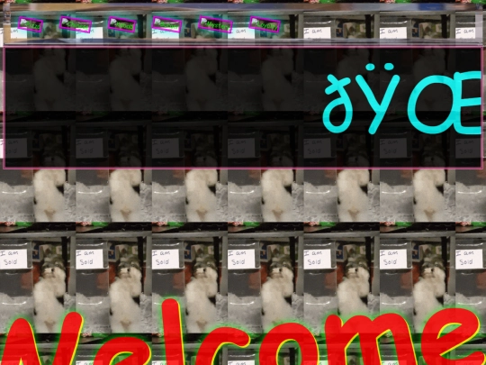 test3 screenshot