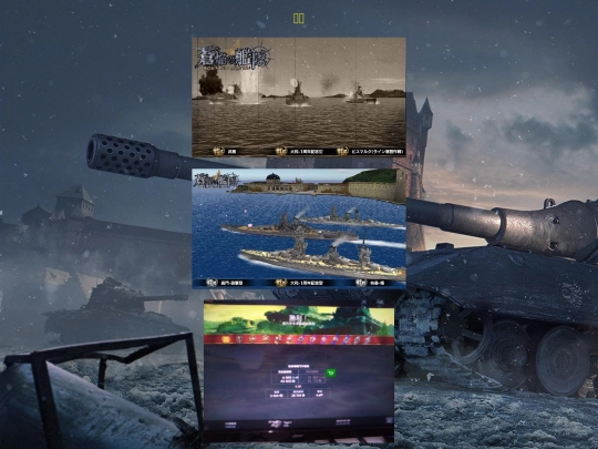 photography2 screenshot