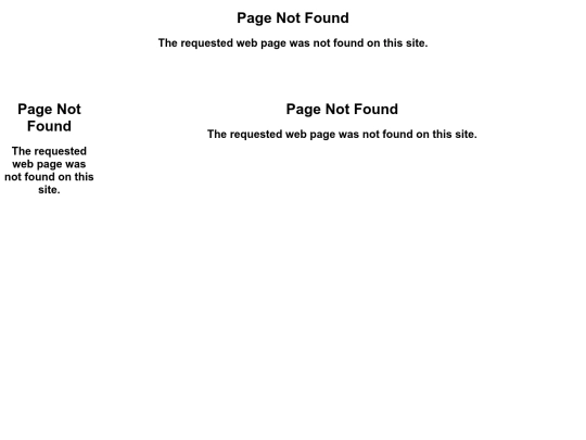 Zapateria_2V screenshot