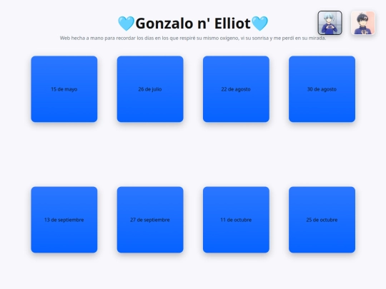 ellio2 screenshot