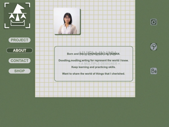 about screenshot