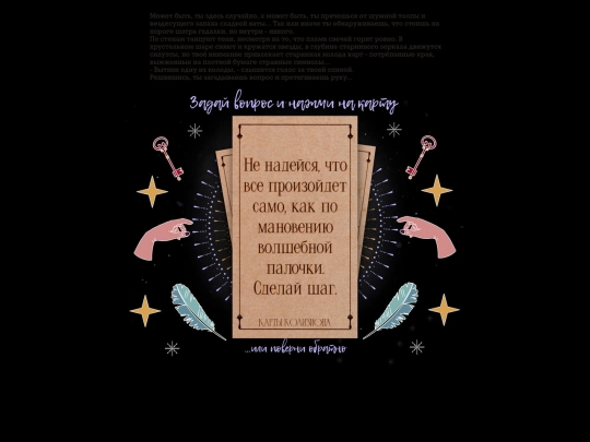 Cards screenshot