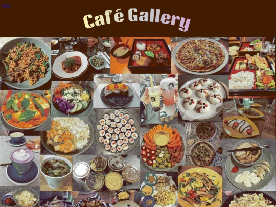 cafe_gallery screenshot