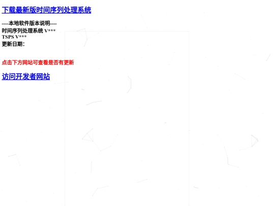 本地 screenshot