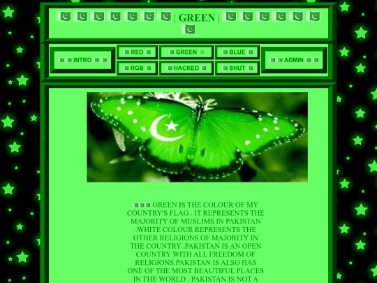task3/green screenshot