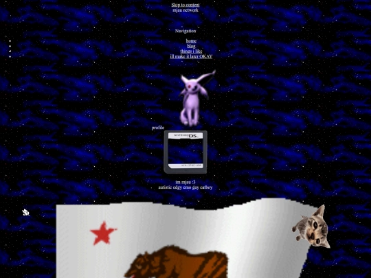 test screenshot