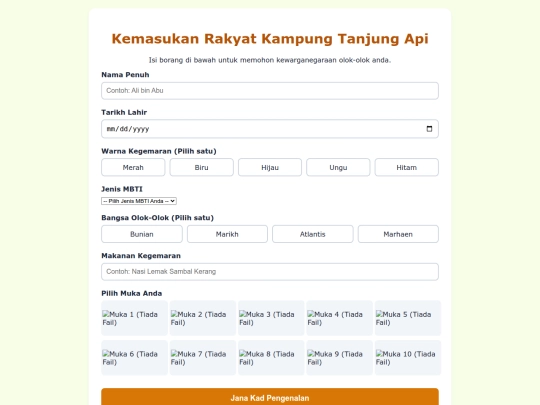 citizenship screenshot