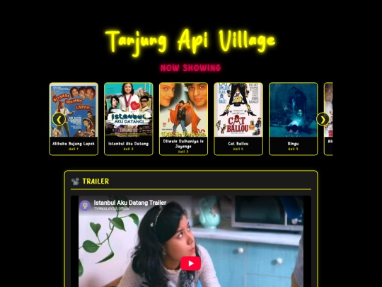 wayang screenshot