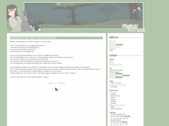 V2/pages/mebloghowareyoureally screenshot
