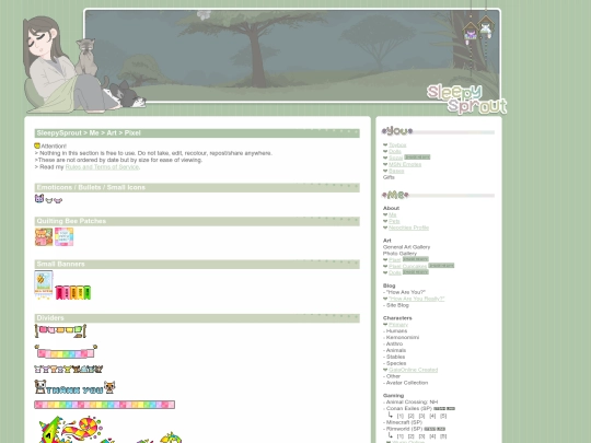 V2/pages/mesozai screenshot