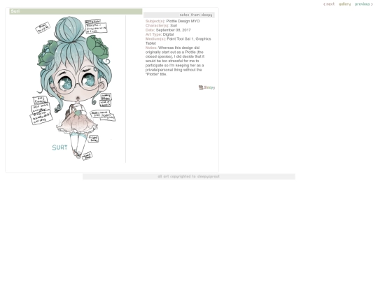 V3/p/ag/09082017-suri screenshot