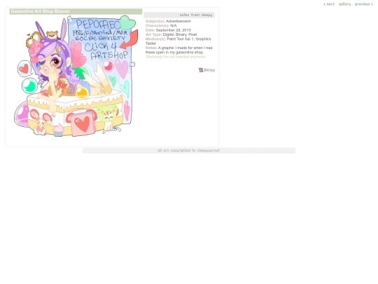 V3/p/ag/09292013-gaiaonlineartshopbanner screenshot