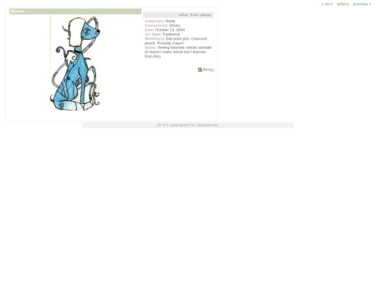 V3/p/ag/10132004-binary screenshot