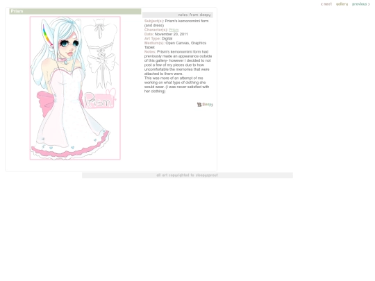 V3/p/ag/11202011-prism screenshot