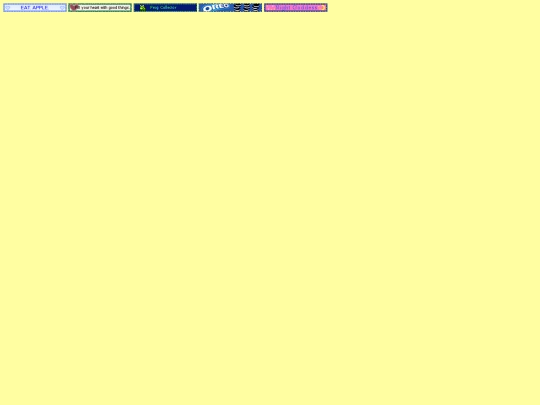 amanda screenshot