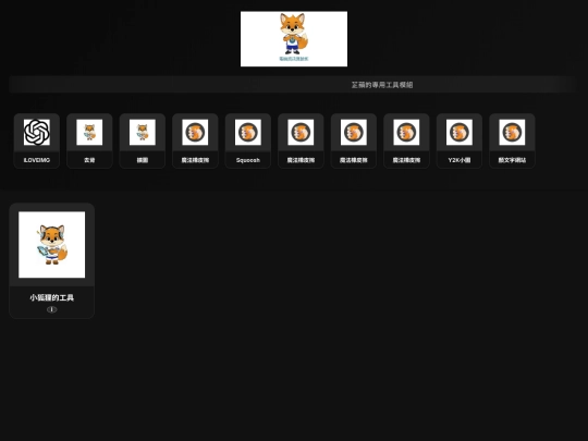 picture screenshot